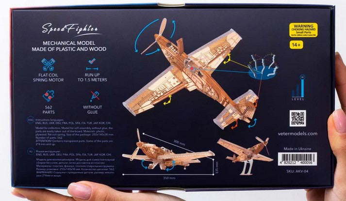 Viter Models SpeedFighter. Airplane kit - 3D puzzle