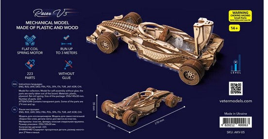Viter Models Racer V3. Racing car model kit - 3D puzzle