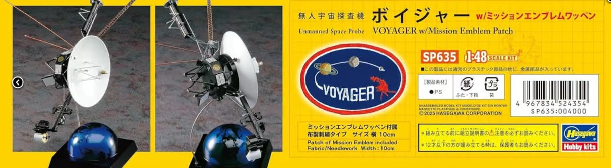 Hasegawa 1/48 1/48 Voyager Space Probe Kit with Mission Emblem Patch