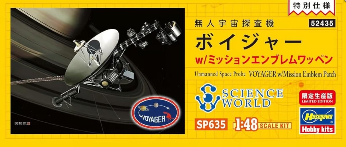 Hasegawa 1/48 1/48 Voyager Space Probe Kit with Mission Emblem Patch