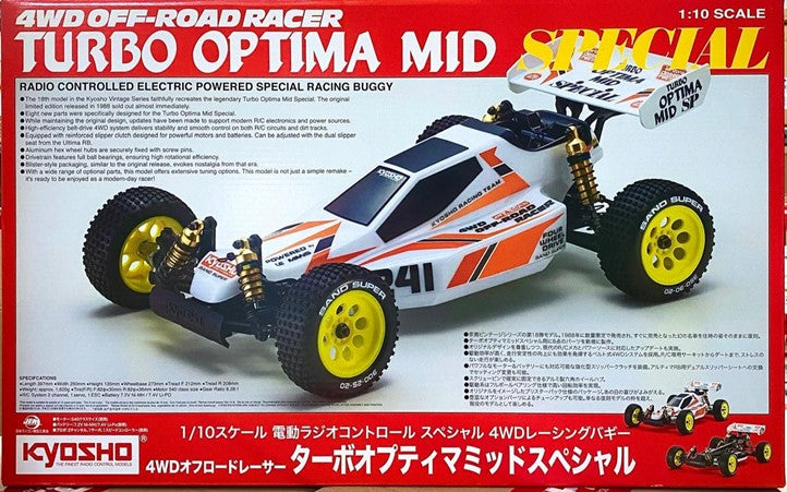 Kyosho Turbo Optima Mid Special 4WD 1:10 Off-Road Racer RC Car Kit *Legendary Series*