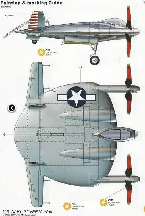 Kitty Hawk 1/48 XF5U-1 Flying Pancake Model Kit KH80135