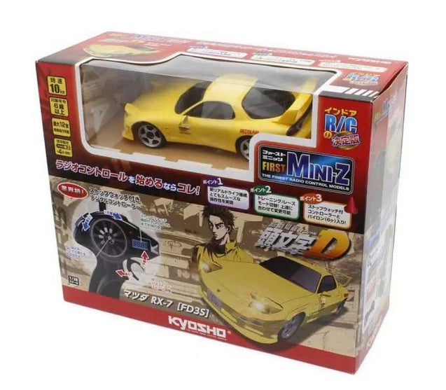 Kyosho First Mini-Z 1:28 Initial-D Mazda RX-7 FD3S YEL - Ready to Go