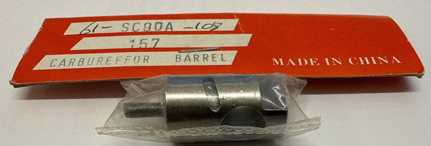 SC Carburetor Barrel - SC61/90/108 (Box 51)