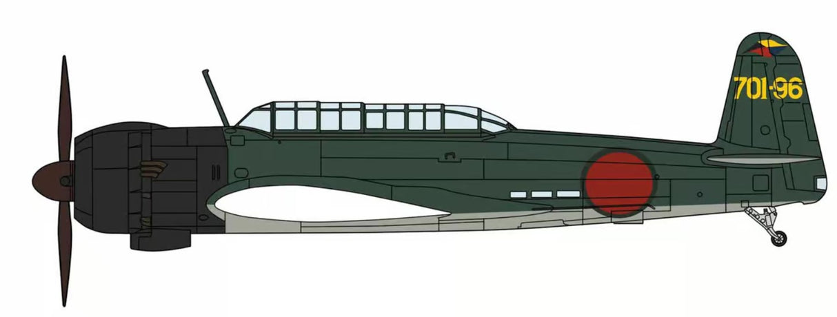 Hasewaga 1:48 Nakajima B6N2 Carrier Attack Bomber Tenzan (Jill) Type 12 The Night Torpedo Attacks Over Okinawa Kit HJT07536