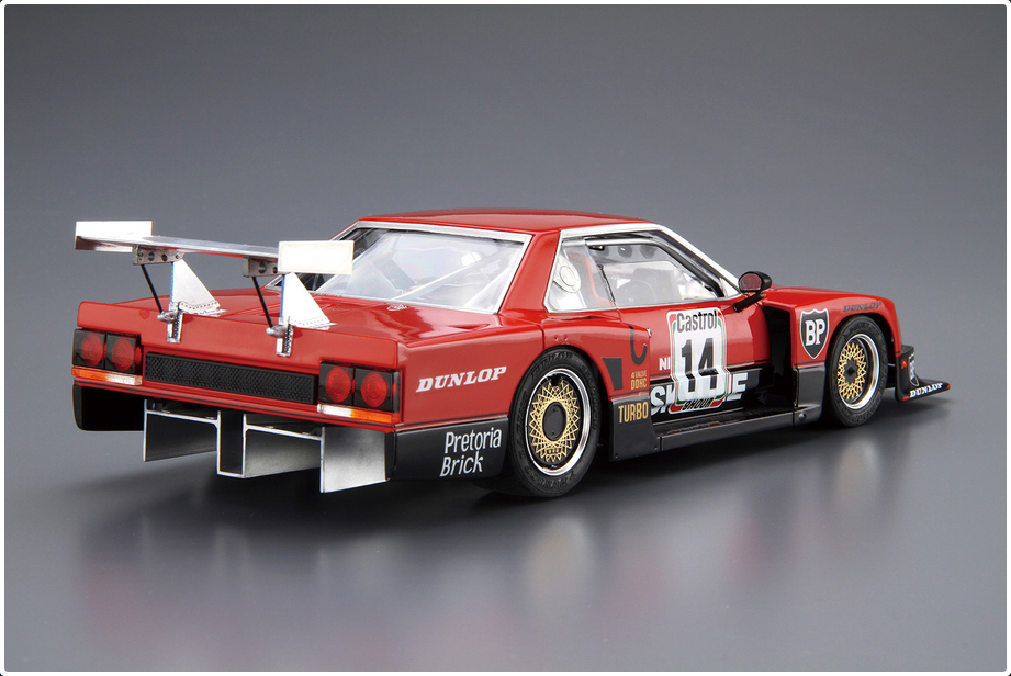 05748 Aoshima 1/24 NISSAN R30 SKYLINE TURBO GR.5 KYALAMI 9 HOUR ENDURANCE