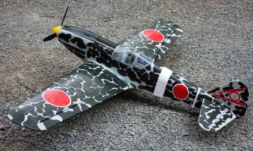VQ Models - Kawasaki Hein Ki 61 .46 Size