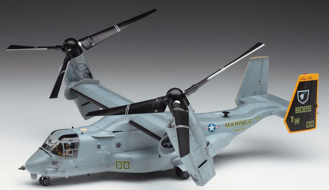 Hasegawa 1:72 Mv-22B Osprey kIT HAE41