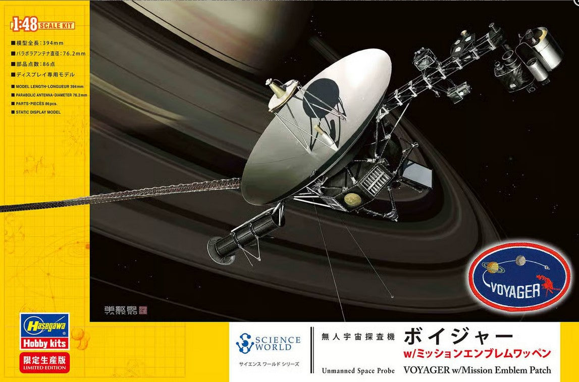 Hasegawa 1/48 1/48 Voyager Space Probe Kit with Mission Emblem Patch