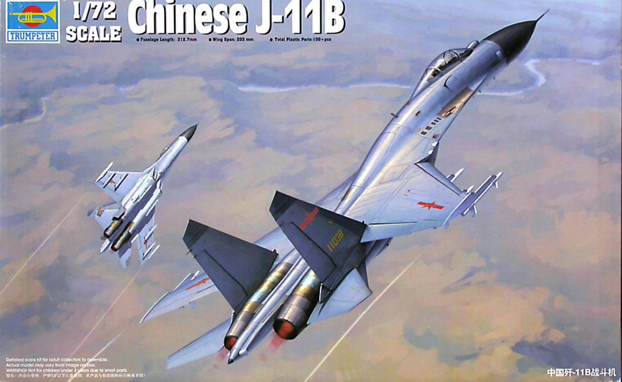 Trumpeter 1/72 Chinese J-11B Kit 01662