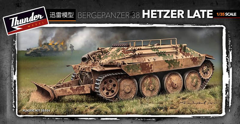 Thunder Model 1/35 German Bergepanzer 38 Hetzer Late kit 35101