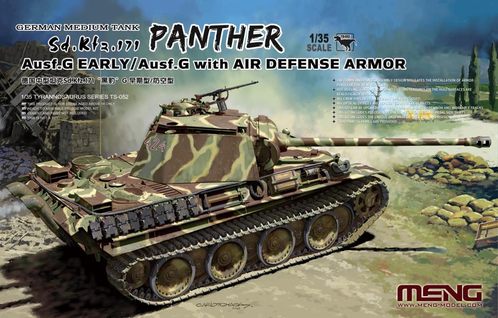 Meng German 1/35 Medium tank Sd.kfz.171 Panther Ausf.G Early With air defence armor Kit TS-052
