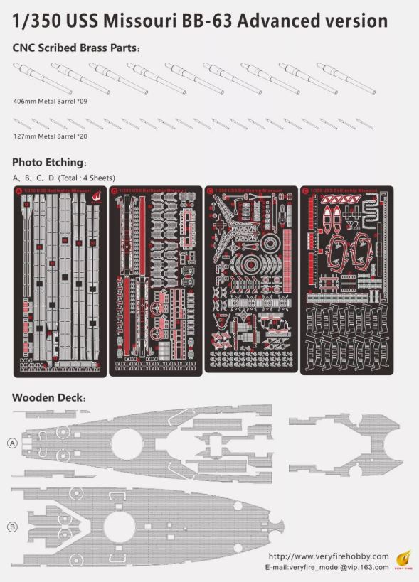 VERY FIRE 1/350 USS Missouri Advanced version US Navy Battleship HELL IN THE PACIFIC Kit - VF350909ADit