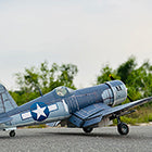 VQ Models 4U CORSAIR 120 SIZE EP-GP 1.8M CAMO (Big Hog) Pre Order - Expected Mid November