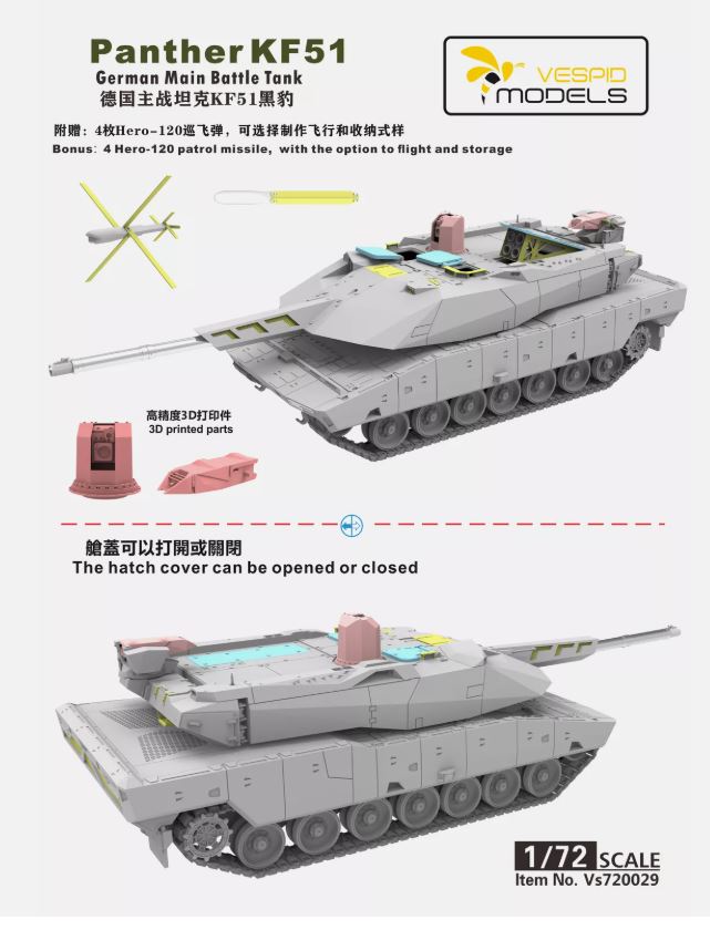 VESPID 1/72 Panther KF51 German Main Battle Tank Model Kit - VS720029