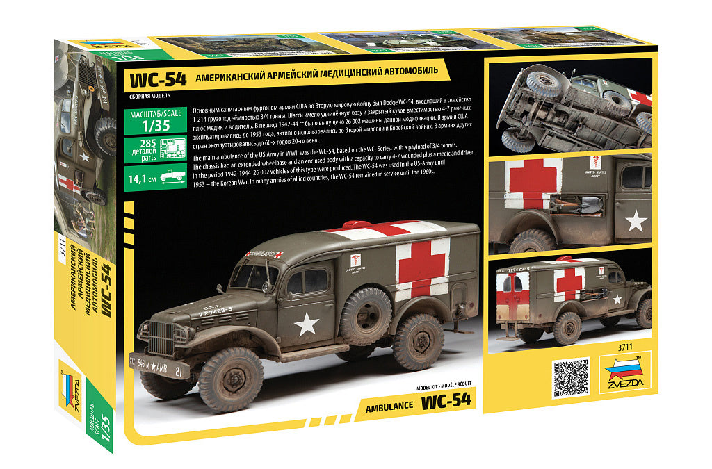 ZVEZDA Dodge WC-54 Ambulance 1/35 3711