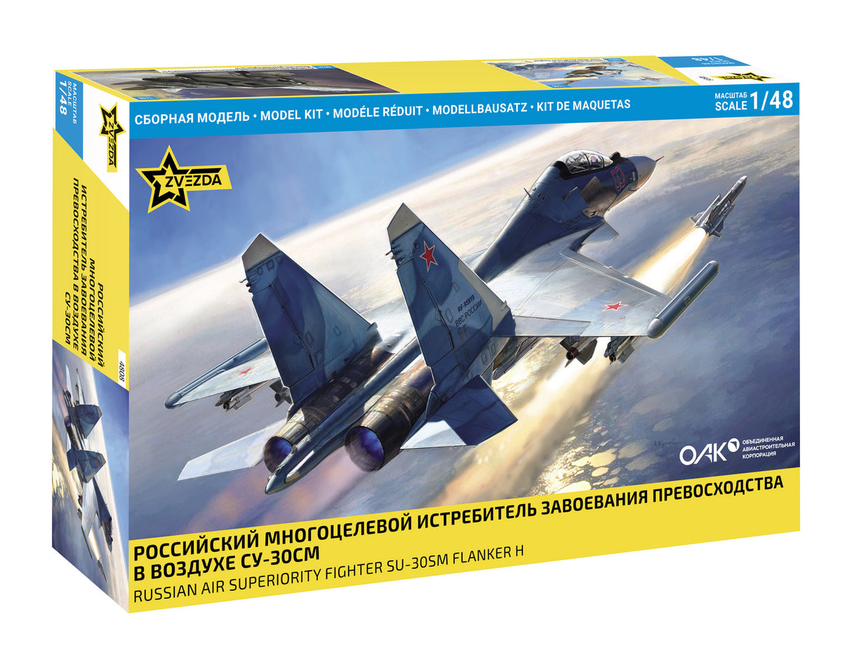 ZVEZDA SU-30SM Russian Fighter 1/48