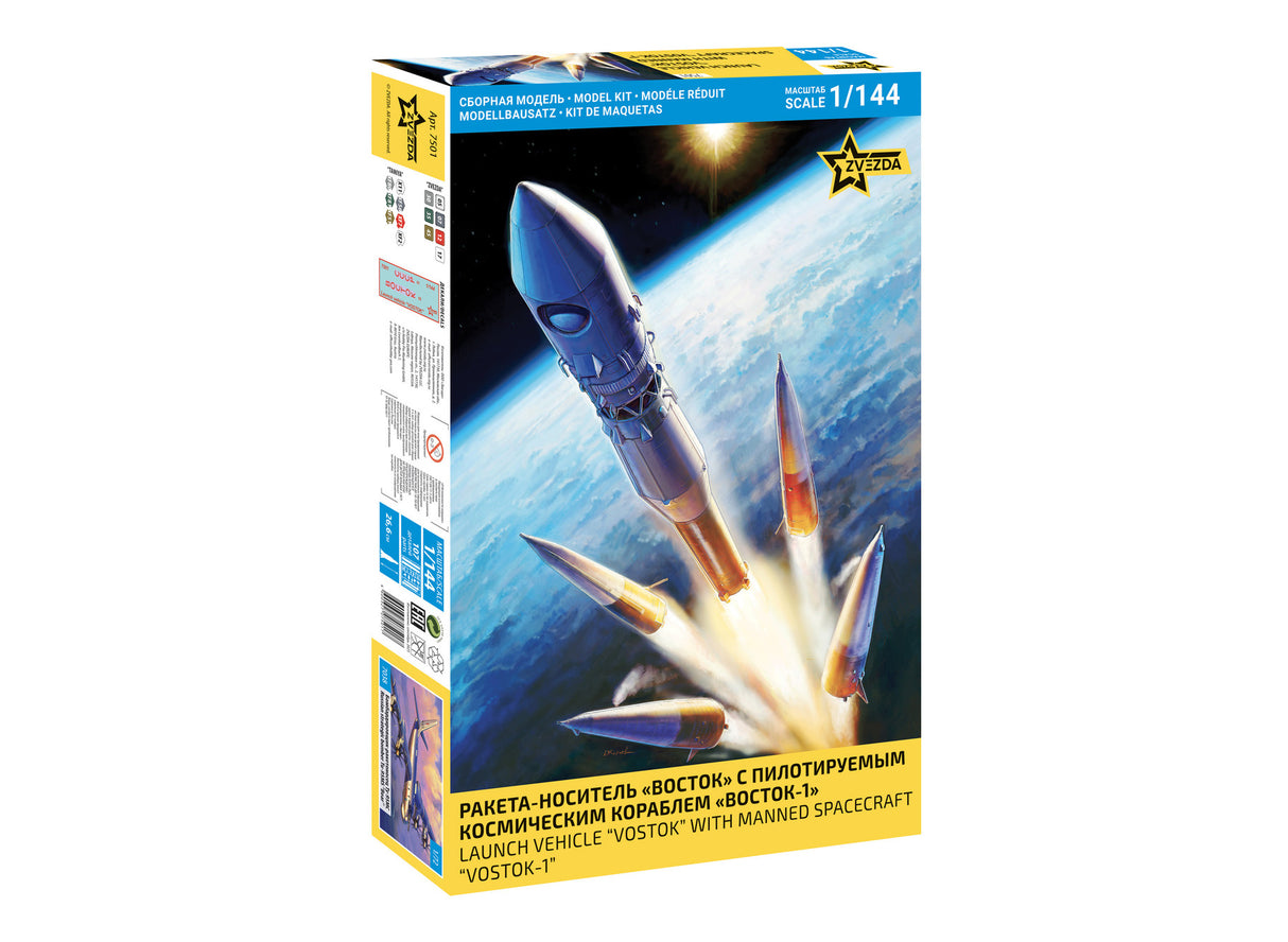 ZVEZDA Vostok-1 Lauch Vehicle with manned Spacecraft