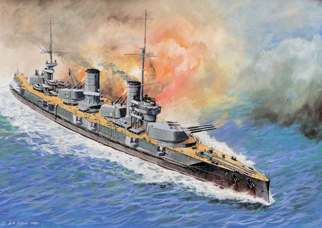 Sevastopol Battleship