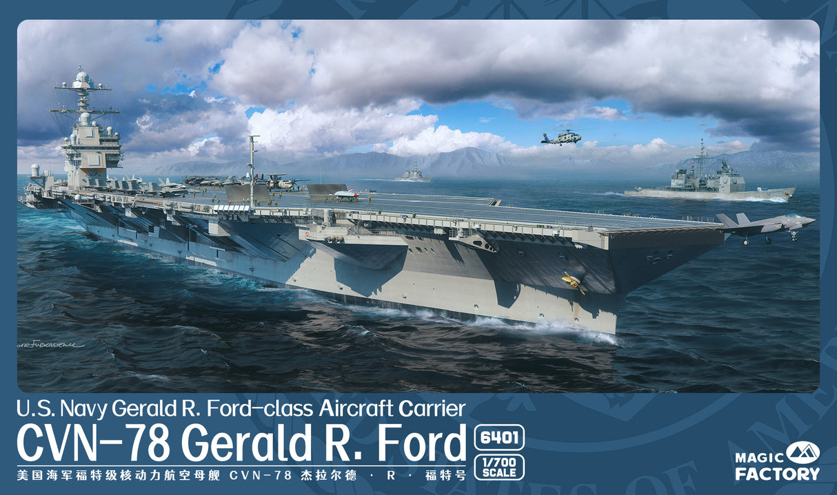 MAGIC FACTORY MF6401 1/700 U.S. Navy Gerald R. Ford-class Aircraft Carrier- USS Gerald Kit 6401R. Ford CVN-78