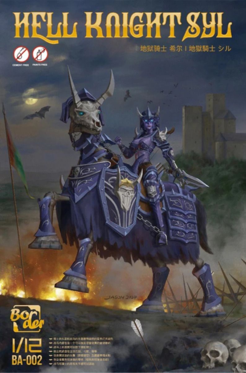 Border Model 1/12 Hell Knight SYL is a snap-fit Kit BA-002