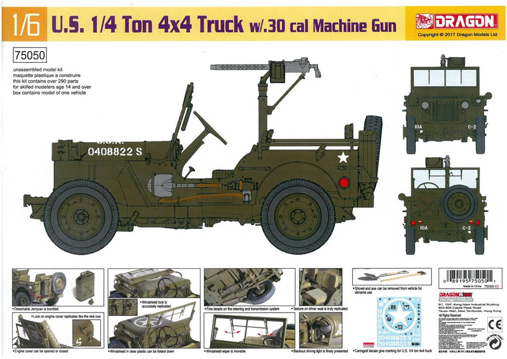 Dragon 1/6 1/4-Ton 4x4 Truck w/.30 cal MG (BonusBritish Vehicle Marking included)
