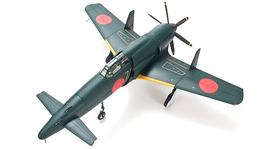 Zoukei-Mura 1/48 SHINDEN IMPERIAL JAPANESE NAVY J7W1 Kit SWS48-01