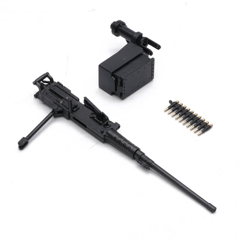 E-ZEE RC HUMMER MACHINE GUN EZ-G703-JQ