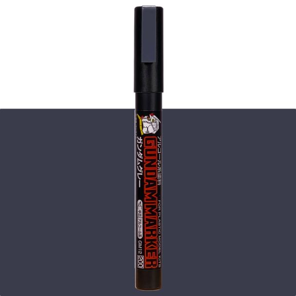 Gundam Marker Gray (paint type) - Mr Hobby - GM-12