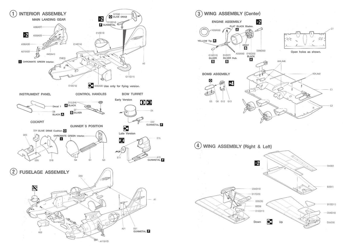 Hobby 2000 1/72 Consolidated PBY-5A Catalina ETO 72065