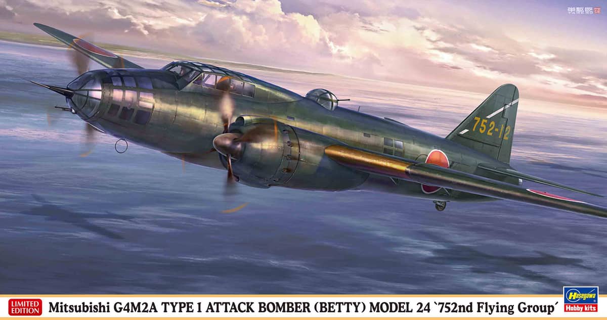 Hasegawa 1/72 Mitsubishi G4M2A Type 1 Attack Bomber Betty Model 24 752nd Flying Group Kit HA02493