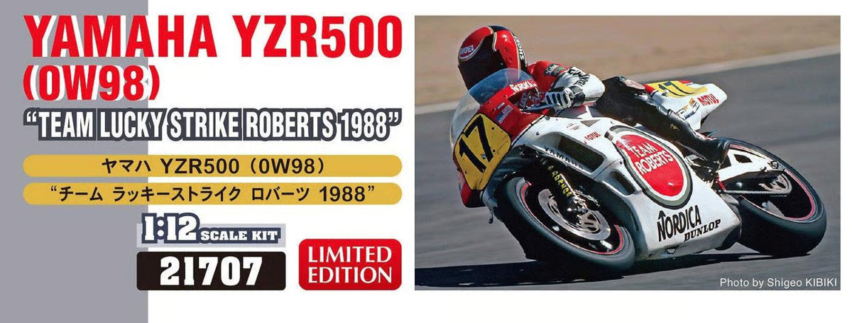 Hasegawa 1/12 Yamaha YZR500 (0W98) Team Lucky Strike Roberts - Wayne Rainy British GP Kit HA21707
