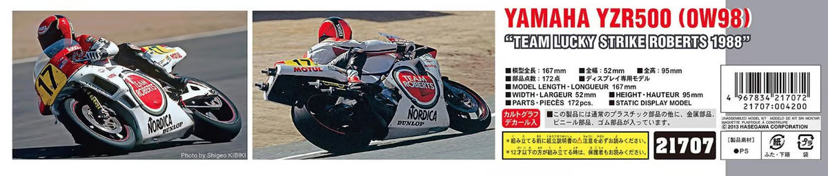 Hasegawa 1/12 Yamaha YZR500 (0W98) Team Lucky Strike Roberts - Wayne Rainy British GP Kit HA21707