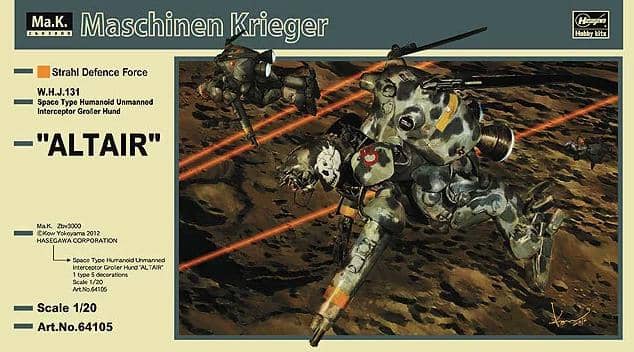 Hasegawa 1/20 Space Type Humanoid Unmanned Interceptor Grober Hund ALTAIR Kit