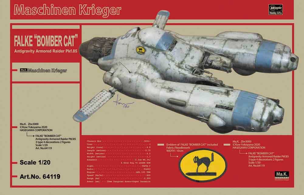 Hasegawa 1/20 Antigravity Armored Raider Pkf.85 Falke BOMBER CAT Model Kit With Bonus Patch