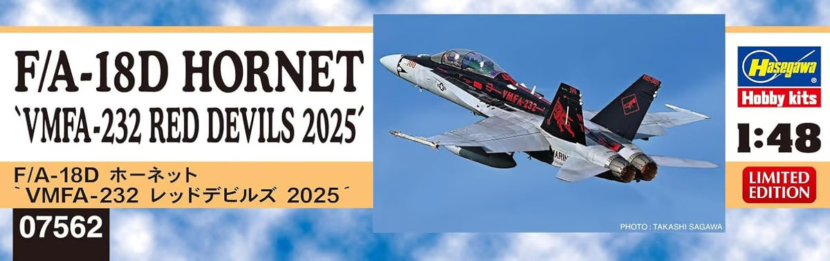 Hasegawa 1/48 F/A-18D Hornet VMFA-232 Red Devils 2025 Kit HALE07562