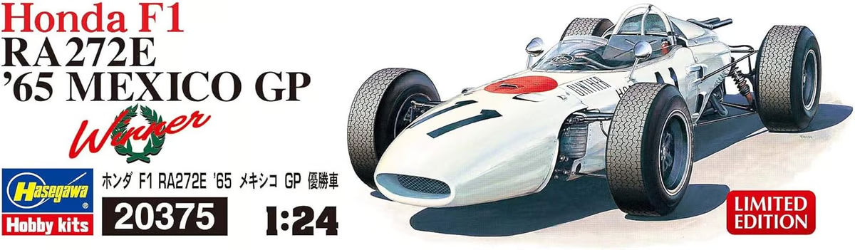 Hasegawa 1/24 1965 Honda F1 RA272E 1965 Mexico GP Winner Limited Edition Model Kit