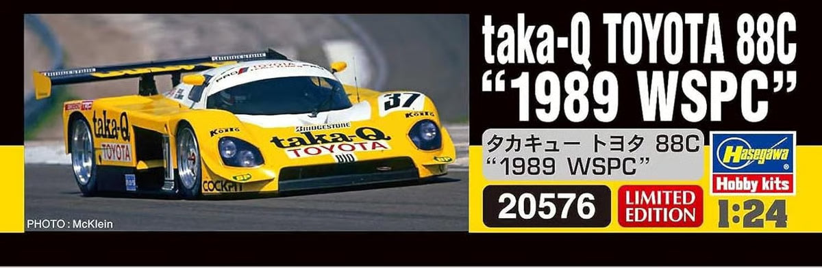 Hasegawa 1/24 Taka-Q Toyota 88C 1989 WSPC Model Kit