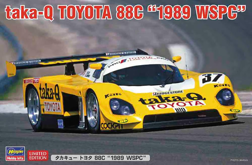 Hasegawa 1/24 Taka-Q Toyota 88C 1989 WSPC Model Kit