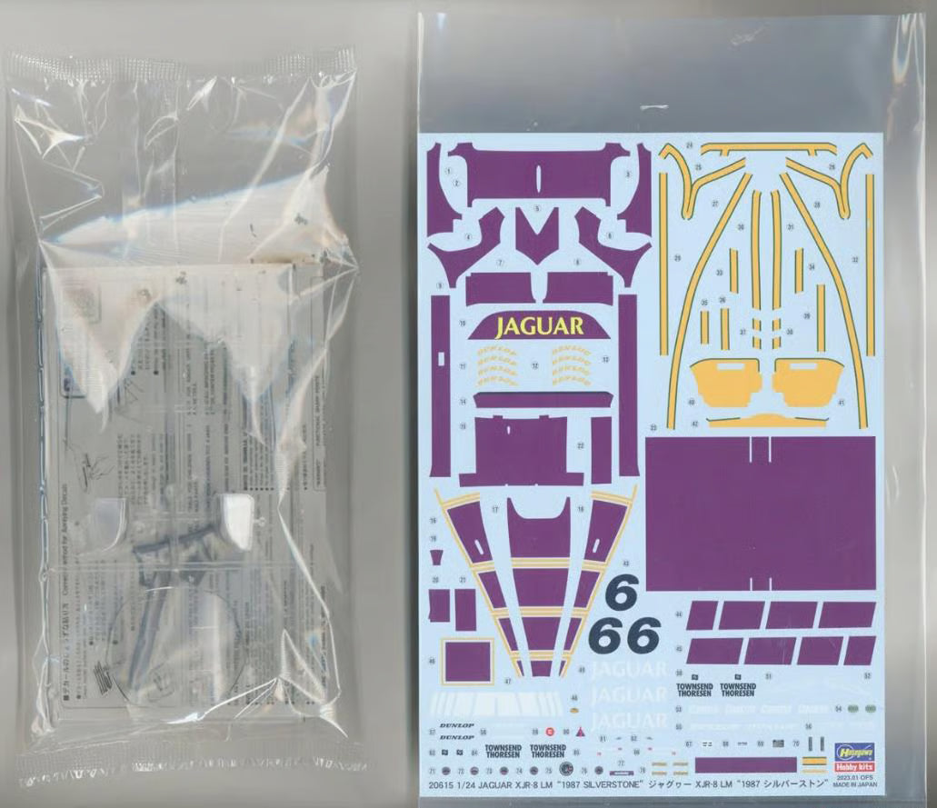 Hasegawa 1/24 1987 Jaguar XJR-8 LM Silverstone Kit HALE20615