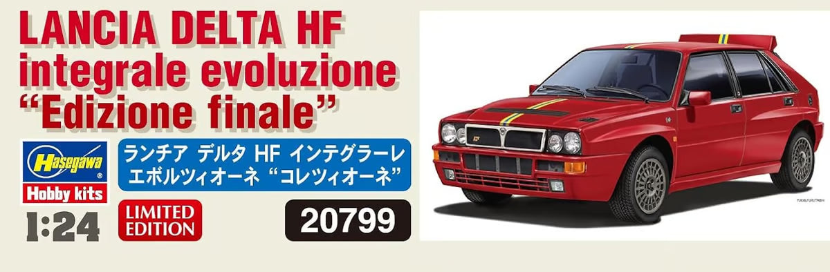Hasegawa 1/24 Lancia Delta HF Integrale Evoluzione Edizione Finale Model Kit HALE20799