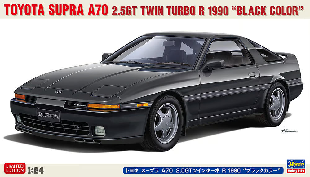 Hasegawa 1/24 1990 Toyota Supra A70 2.5GT Twin Turbo R Black Kit