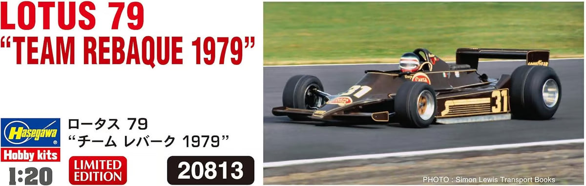 Hasegawa 1/20 1979 Lotus 79 - Team Rebaque Car No.31 Model Kit 20813