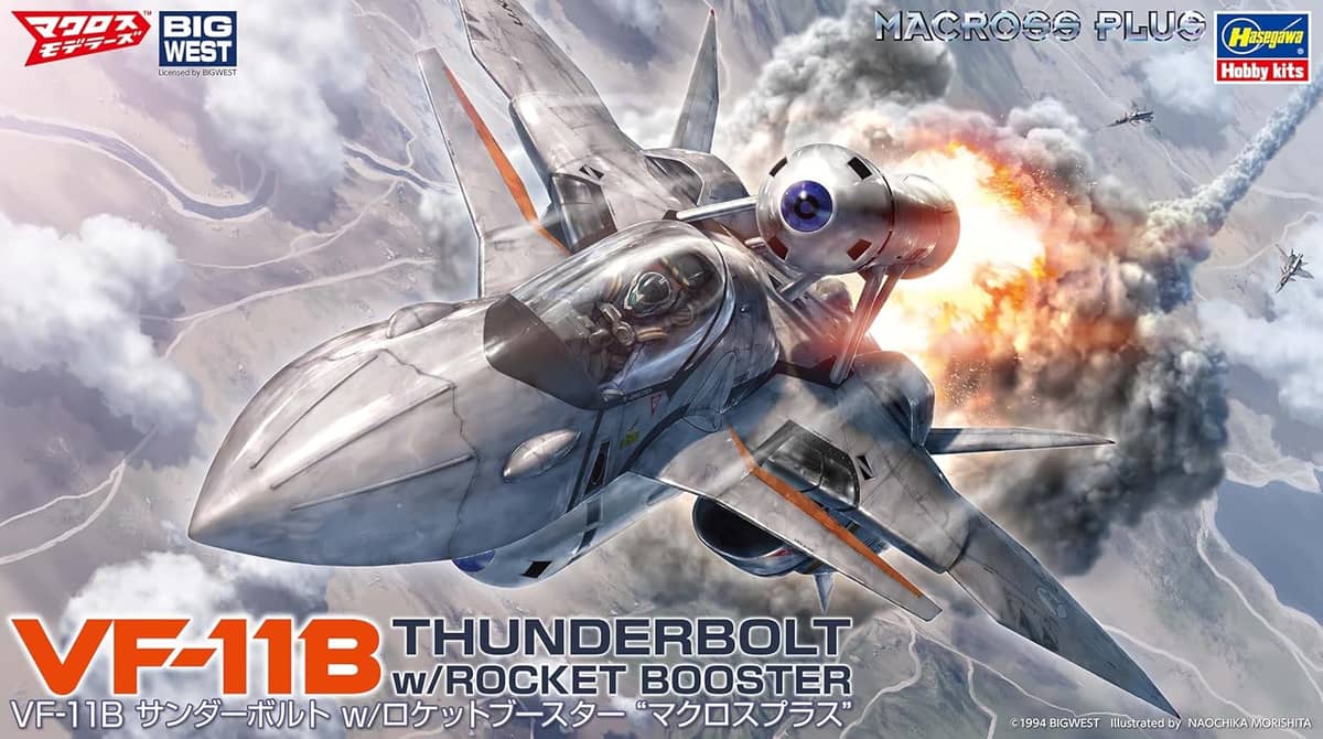 Hasegawa 1:72 VF-11B Thunderbolt Rocket Booster Macross Plus Kit HAMC65891
