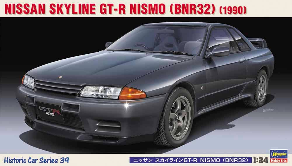 Hasegawa 1:24 1990 Nissan Skyline GT-R Nismo Kit