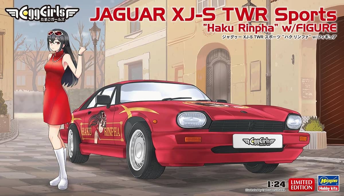 Hasegawa 1/24 Jaguar XJ-S TWR Sports Haku Rinpha And Figure Kit HSP622
