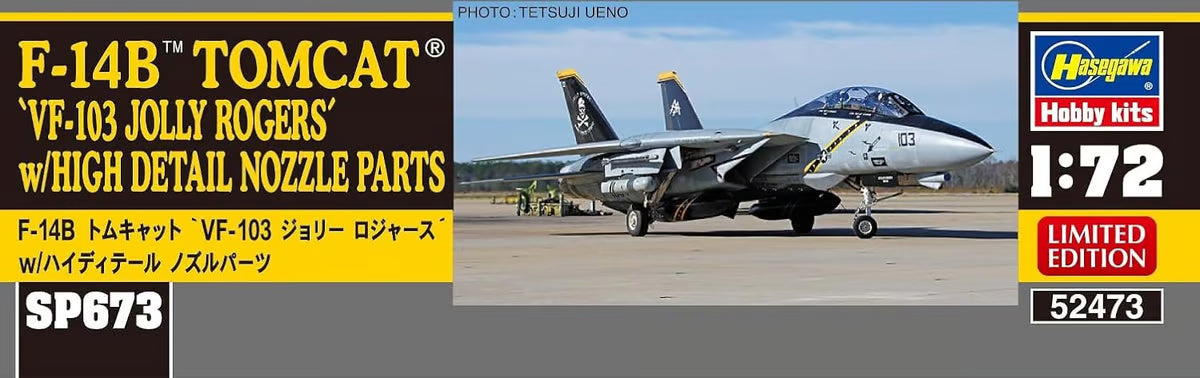 Hasegawa 1/72 F-14B Tomcat VF-103 Jolly Rogers With 3D Printed Nozzles and Photo Etched Interior Parts HSP673