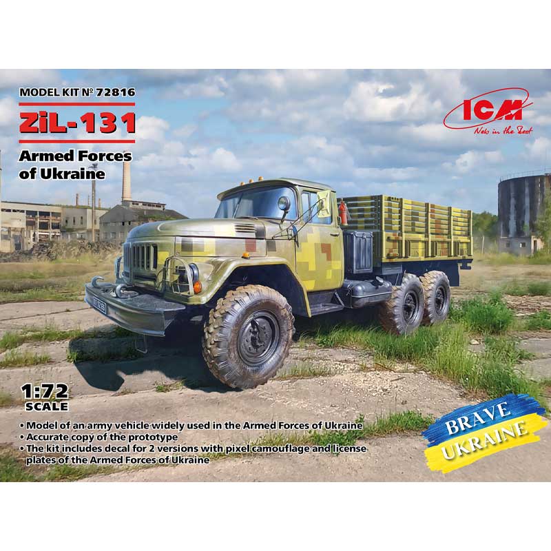 ICM ZiL-131 Armed Forces of Ukraine 1/72 kit
