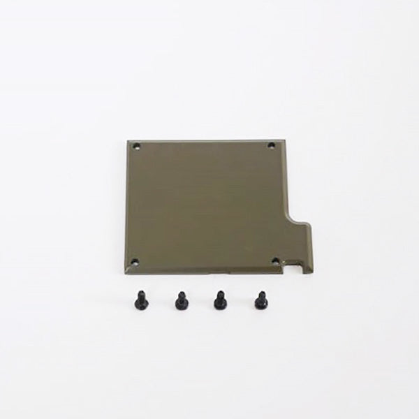 ROC 1:12 1941 WILLYS MB SERVO COVER