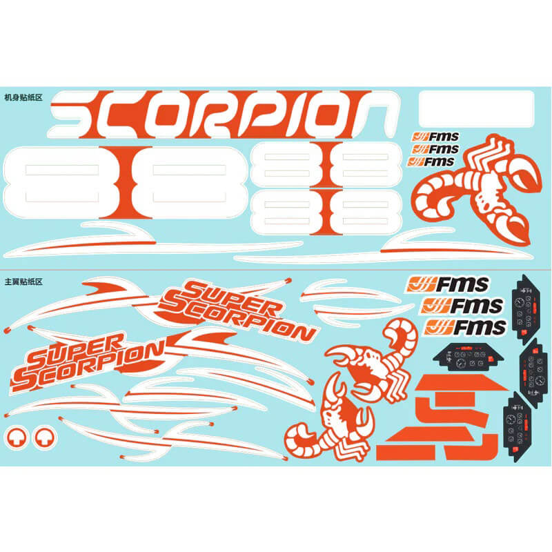 FMS 90MM SUPER SCORPION V2ORANGE DECAL SHEET